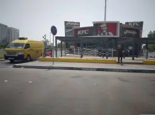 KFC | Airport Garden