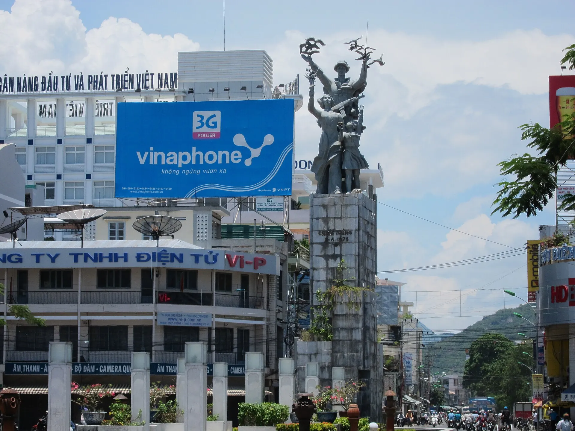 Điện Máy Phượng Dũng Nha Trang
