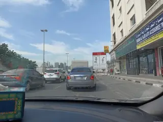 Al Rabee Clinic