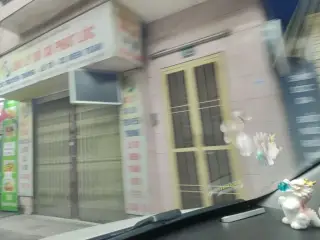 Ha Nguyen Beauty Center