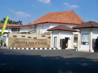 Rawamangun Golf Course — фото 1