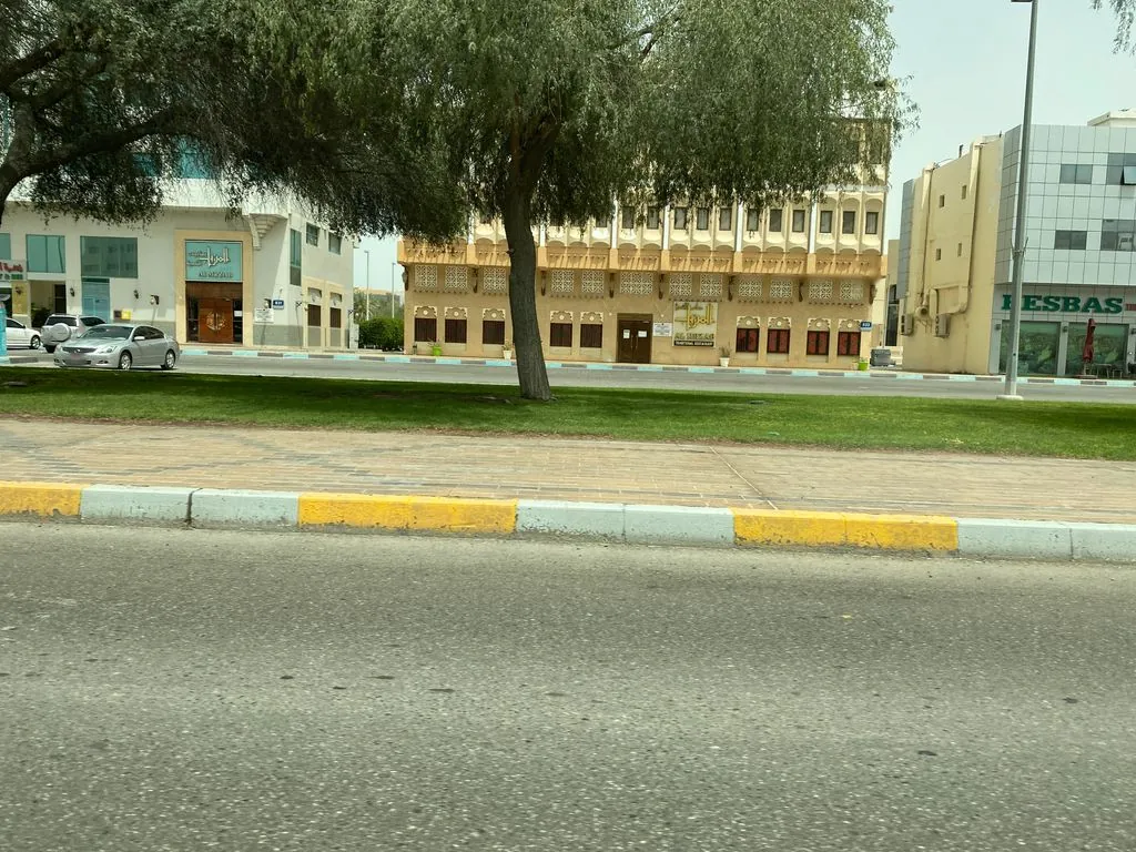 Al Mrzab Traditional Restaurant