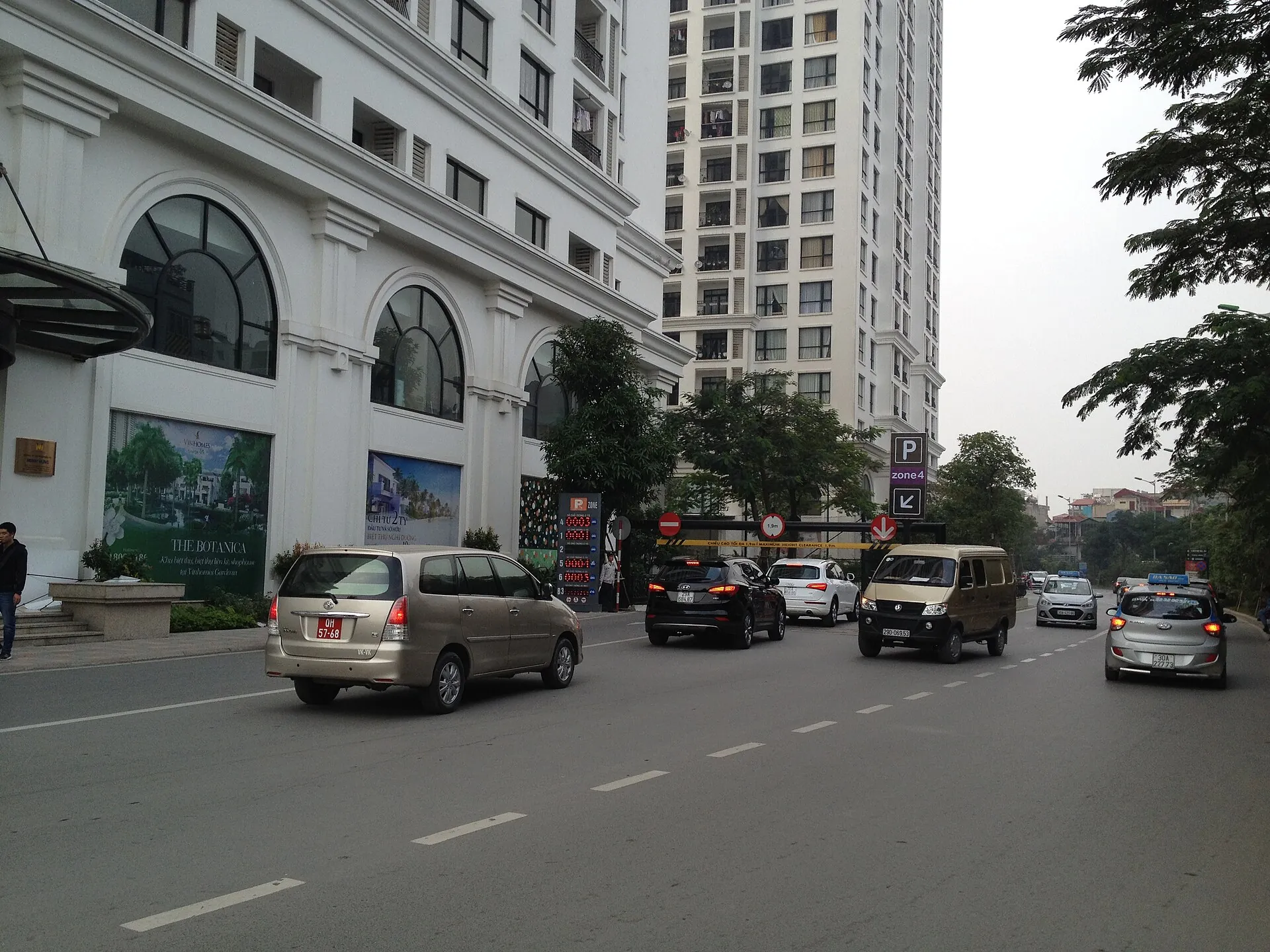 Aha Cafe Royal City