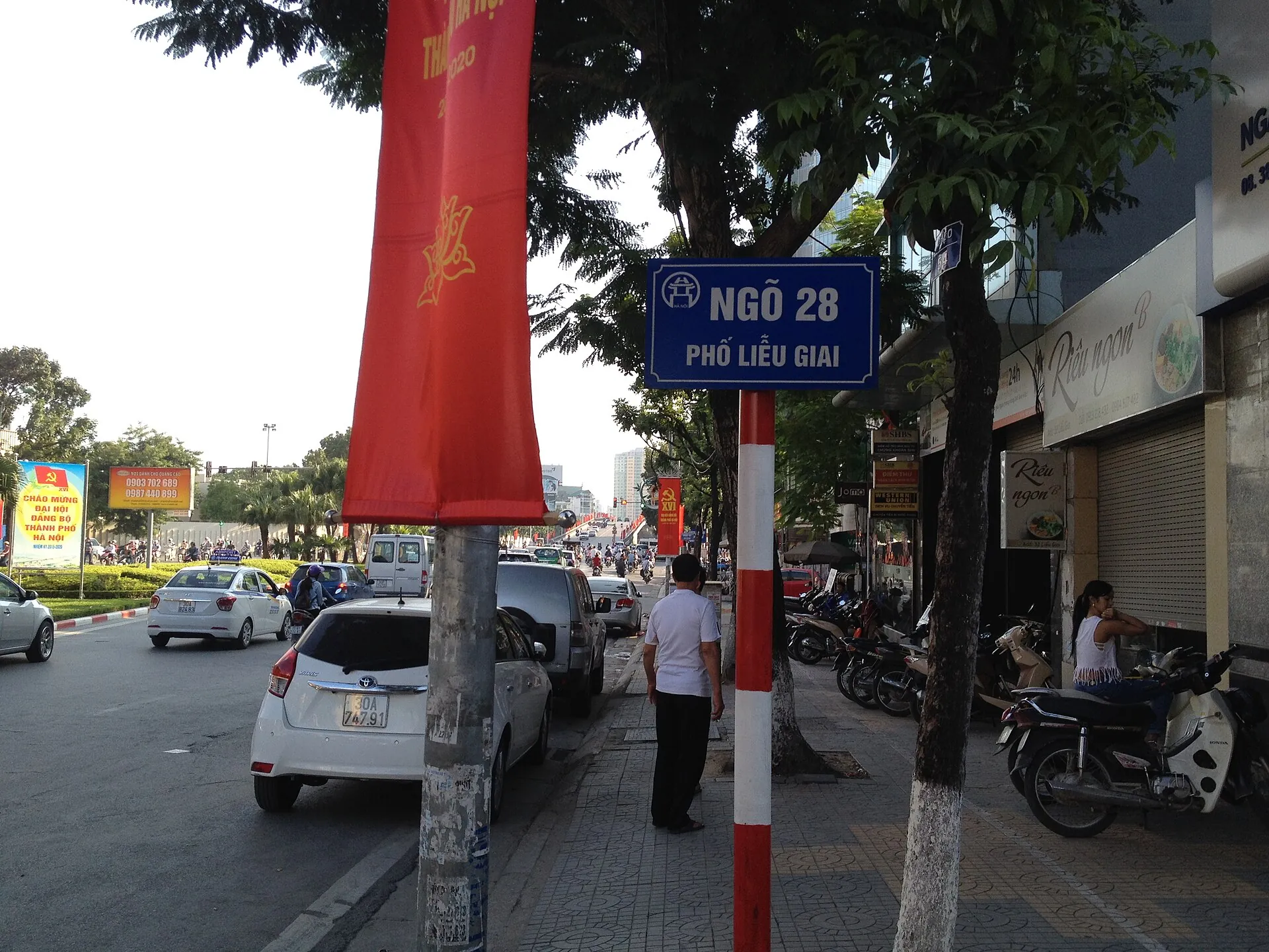 Wins Residences Hanoi