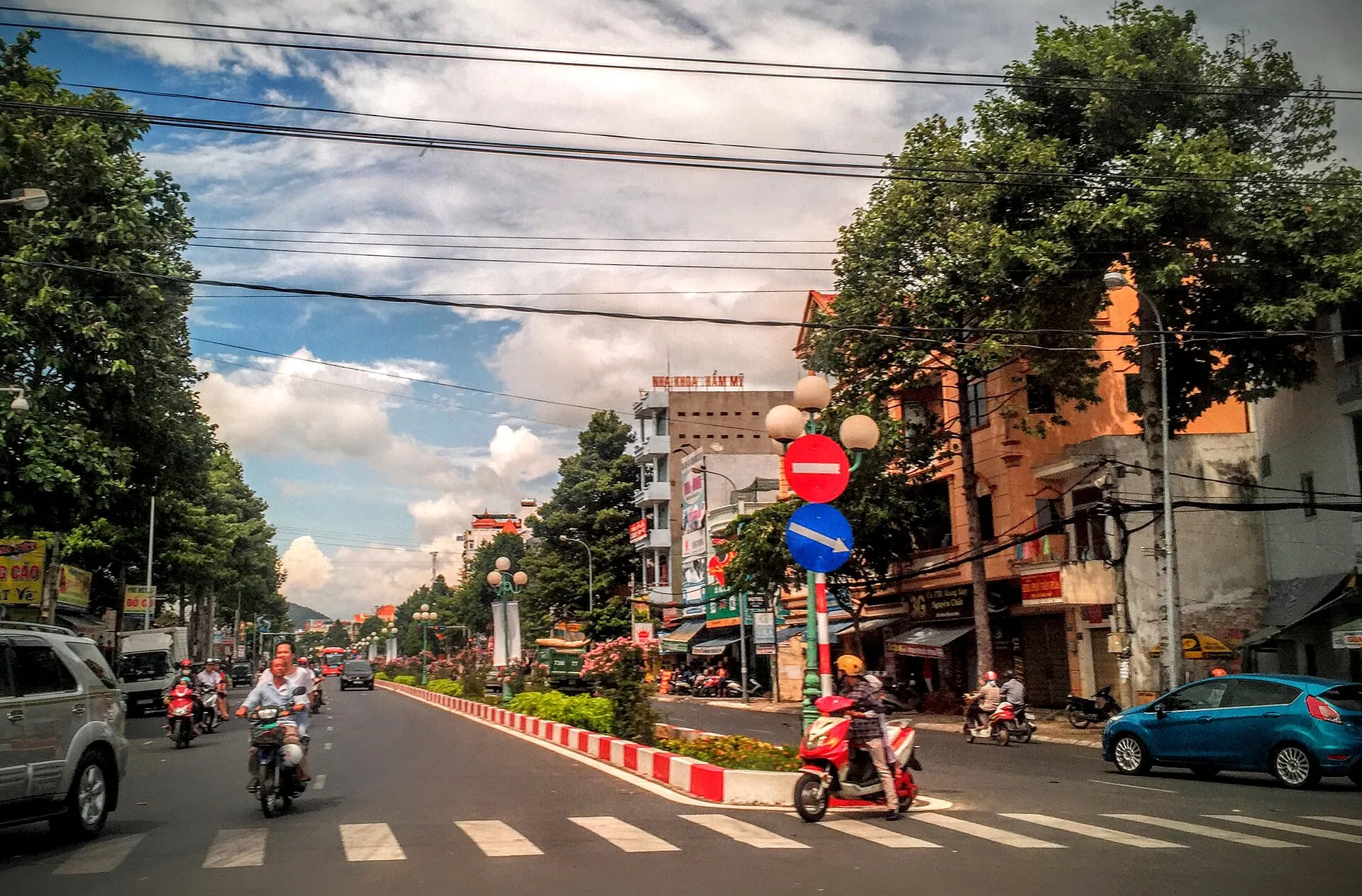 Highlands Coffee Nguyen An Ninh
