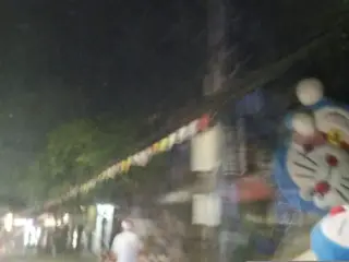Trường Mẫu Giáo Tân Biên