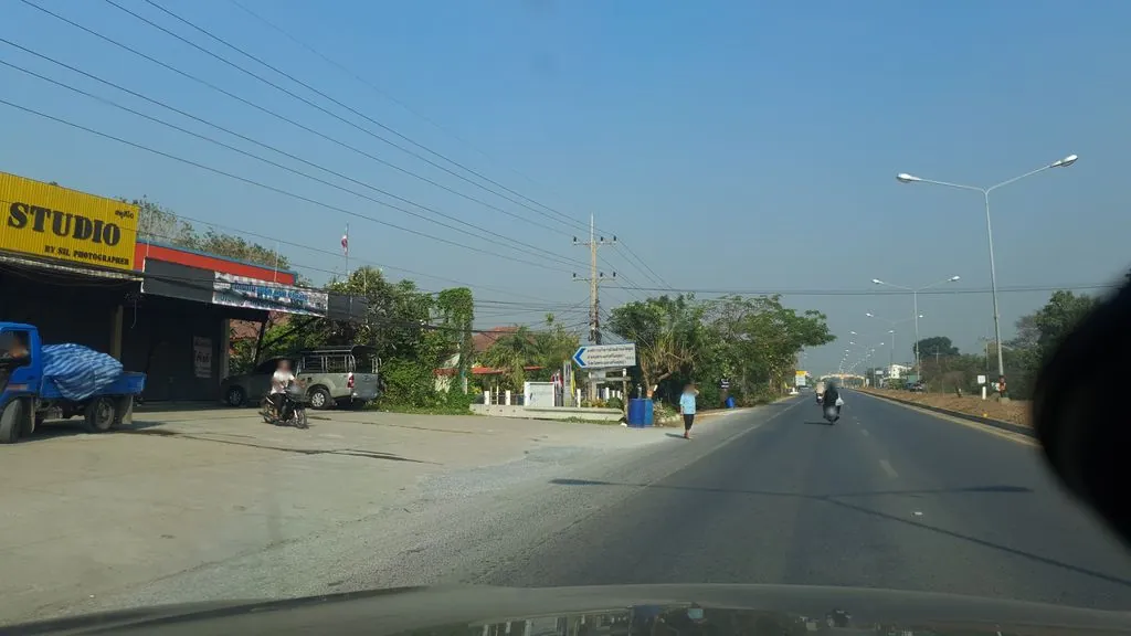 Ran Kwyteiyw Ni Tanan Sutr Boran Lung Pratheuxng