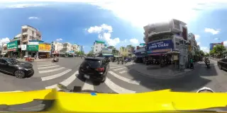 Phở Cây Quéo