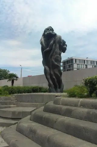 Sakurami Tbilisi