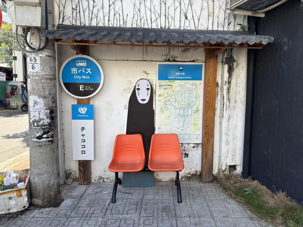 Hair Salon A.Trường