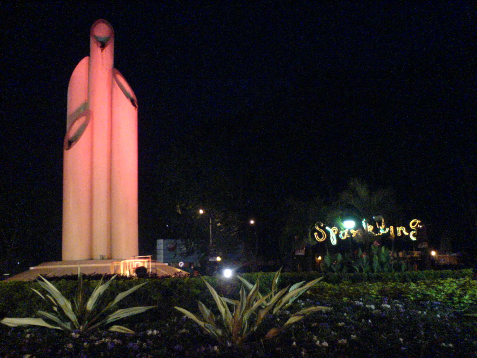 Goethe Zentrum Surabaya