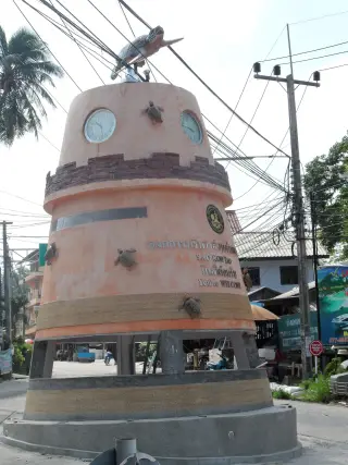 Happy Land Cafe & Restaurant
