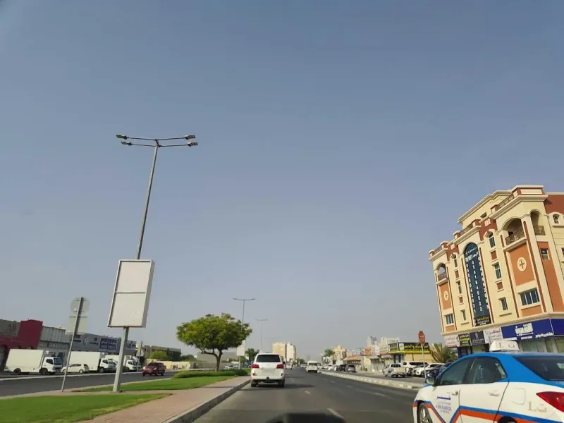 Mjmʿ Ras Alkhymt Altjary
