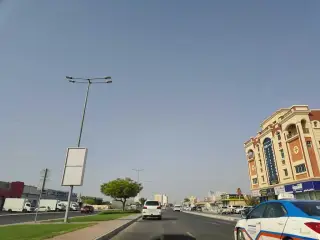 Mjmʿ Ras Alkhymt Altjary