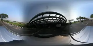 Kantor Imigraai Soeta