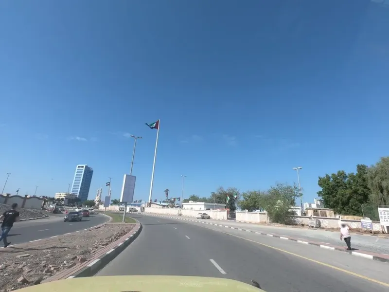 Corniche Al Qawasim