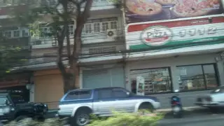 เม้งโภชนา