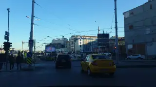 Şagın Kebap