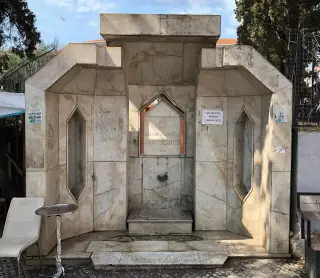 yeldeğirmeni sahaf
