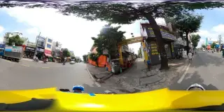 Phê La