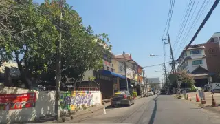 Ha Nak A - Hanaka
