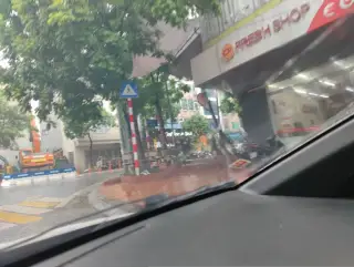 Minh Ngọc Bakery