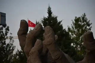 Cebeci Cankaya Ankara