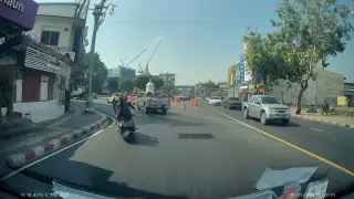 แพนคลินิกขอนแก่น