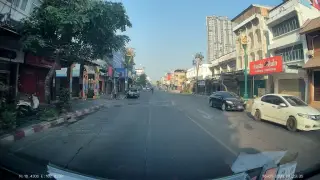 ศรีจันทร์นมสด
