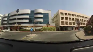 Royal Gate Hypermarket