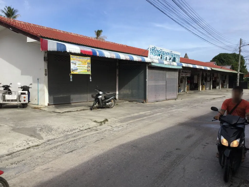 Check Barber Shop 1. Koh Phangan