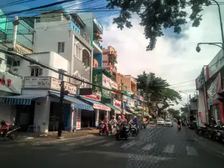 Đường Đồ Chiểu Thành Phố Vũng Tàu — фото 2