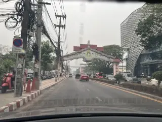 Koh-Kae