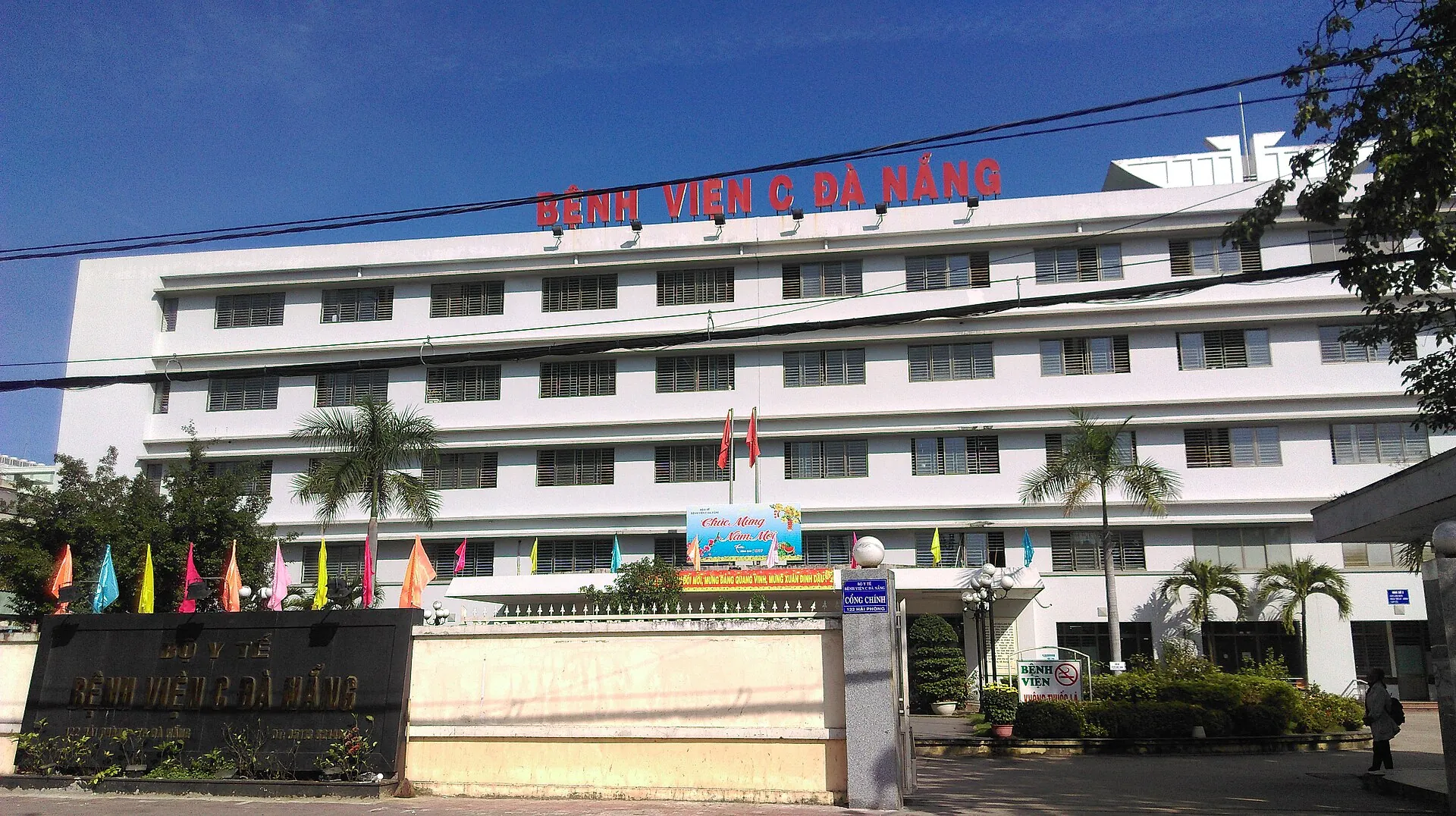 Đông sương Đà Nẵng - Cà Rem