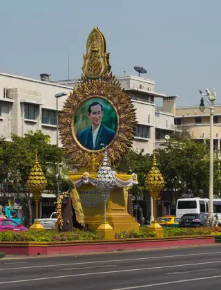 The Royal Grand Palace สำนักพระราชวัง