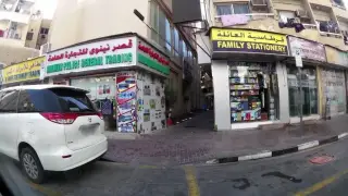 Madaar Al Falak Documents Services