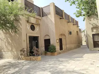 Al Shindagha Museum