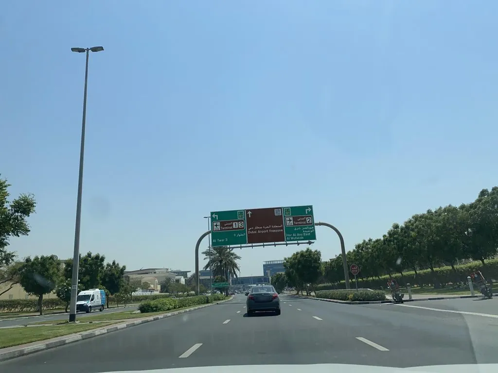 Najmath Al Noor Restaurant | Al Twar - Dubai