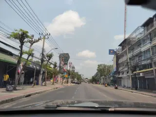 Ran Pa Nxy Kaeng Ti