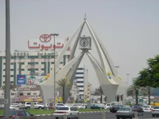 Imperial Homes Dubai