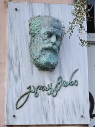 Galak't'ion T'abidzis Memorialuri Muzeumi