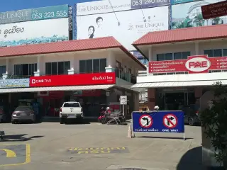 La Pho Cha
