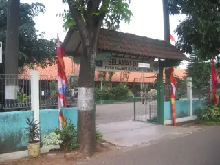 State Primary School Rawajati 03 Morning