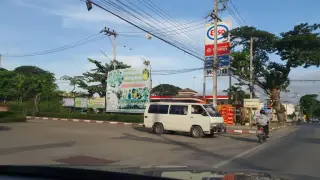ธนาคารเพื่อการเกษตรและสหกรณ์การเกษตร สาขาสันกำแพง