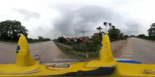 Thiên Phúc Điện