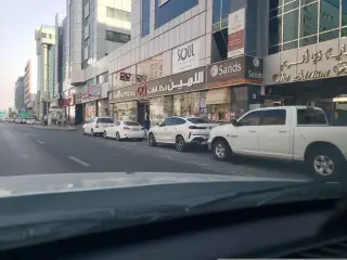 Just Dance Dubai