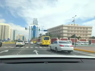 Citibank - Abu Dhabi Branch