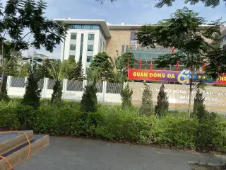 Techcombank Hoàng Cầu — photo 3