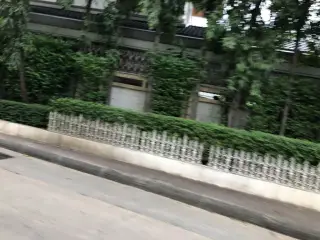 กะทะด่วน
