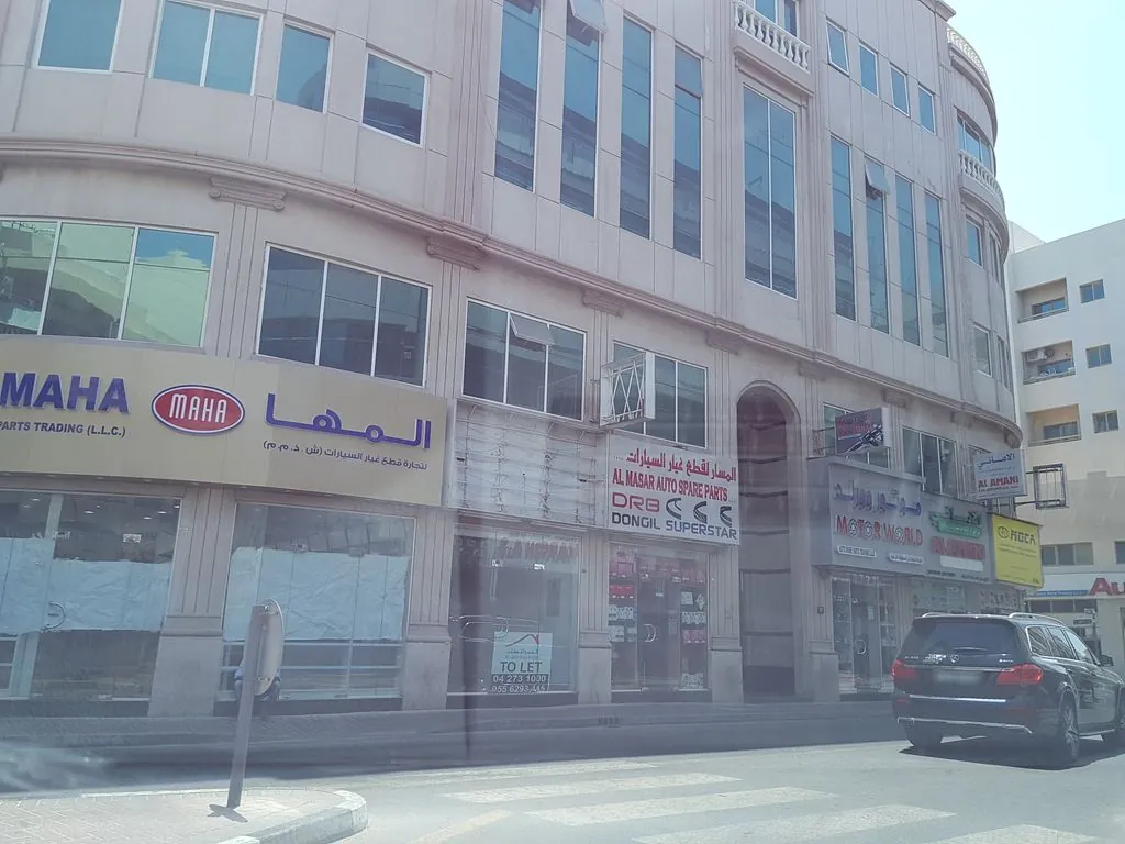 Mozafar Furnitures